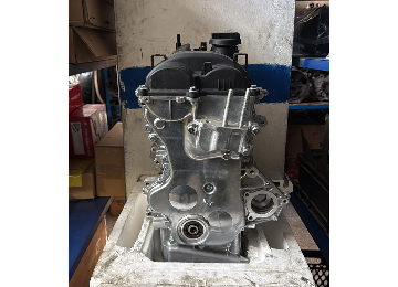 İ20 1.2 Benzinli Sıfır Motor